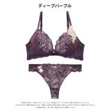 [三上悠亜着用]クラシックレーシィローズブラジャー&バック透けTバックショーツ | Dazzy | 詳細画像9 