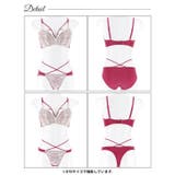 [3点セット]レーシィエレガントコード脇高ブラジャー&フルバック&Tバックショー… | Dazzy | 詳細画像10 