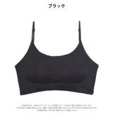 シンプルバックレスブラジャー単品 | Dazzy | 詳細画像6 