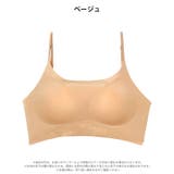 シンプルバックレスブラジャー単品 | Dazzy | 詳細画像7 