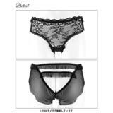 シアーフリルカットアウトフルバックショーツ単品 | Dazzy | 詳細画像5 