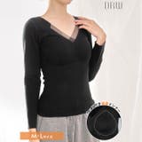 Vネック長袖カップ付きインナー | Dazzy | 詳細画像1 