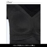 Vネック長袖カップ付きインナー | Dazzy | 詳細画像6 