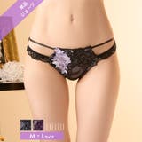 クラシックレーシィローズバック透けフルバックショーツ単品[おそろいショーツ] | Dazzy | 詳細画像1 