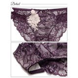 クラシックレーシィローズバック透けフルバックショーツ単品[おそろいショーツ] | Dazzy | 詳細画像8 