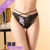 クラシックレーシィローズバック透けTバックショーツ単品[おそろいショーツ] | Dazzy | 詳細画像1 