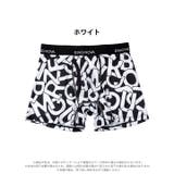 アルファベットロゴ男性用ボクサーパンツ | Dazzy | 詳細画像2 