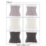 編柄腹巻き&ネックウォーマー | Dazzy | 詳細画像8 