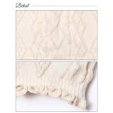 編柄腹巻き&ネックウォーマー | Dazzy | 詳細画像9 