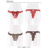 【Reinest】シャルムローズレースバック透け選べるショーツ[おそろいショーツ… | Dazzy | 詳細画像10 