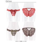 【Reinest】シャルムローズレースバック透け選べるショーツ[おそろいショーツ… | Dazzy | 詳細画像5 