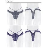 【Reinest】ラグジュアリーレースアップバック透け選べるショーツ[おそろいシ… | Dazzy | 詳細画像10 