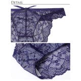 【Reinest】ラグジュアリーレースアップバック透け選べるショーツ[おそろいシ… | Dazzy | 詳細画像6 