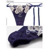 エターナル リッチローズバック透け選べるショーツ[おそろいショーツ] | Dazzy | 詳細画像11 