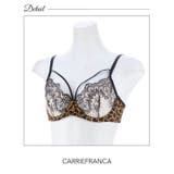 [CARRIEFRANCA]ダマスクレオパードブラセット | Dazzy | 詳細画像7 