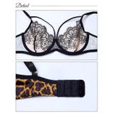 [CARRIEFRANCA]ダマスクレオパードブラセット | Dazzy | 詳細画像8 