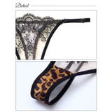 [CARRIEFRANCA]ダマスクレオパードブラセット | Dazzy | 詳細画像9 