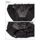 ノーブルボタニカルエンブロイダリーベビードール | Dazzy | 詳細画像10