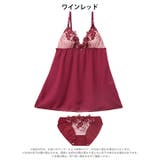 ノーブルボタニカルエンブロイダリーベビードール | Dazzy | 詳細画像6