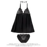 ノーブルボタニカルエンブロイダリーベビードール | Dazzy | 詳細画像7