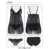 ノーブルボタニカルエンブロイダリーベビードール | Dazzy | 詳細画像9