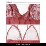 ローズチュールレースベビードール | Dazzy | 詳細画像10 