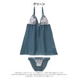 ローズチュールレースベビードール | Dazzy | 詳細画像6 