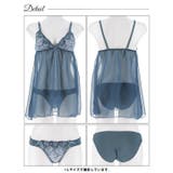 ローズチュールレースベビードール | Dazzy | 詳細画像8 