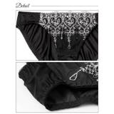 ロイヤルハートチュールレースベビードール | Dazzy | 詳細画像13 