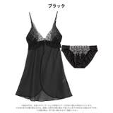 ロイヤルハートチュールレースベビードール | Dazzy | 詳細画像8 