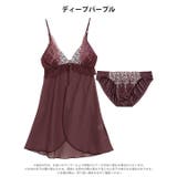 ロイヤルハートチュールレースベビードール | Dazzy | 詳細画像9 