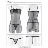 チャーミングシアードットベビードール | Dazzy | 詳細画像6