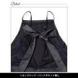 アメスリバックレースリボンベビードール | Dazzy | 詳細画像8