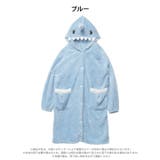 もこもこフードシャークルームウェア | Dazzy | 詳細画像6 