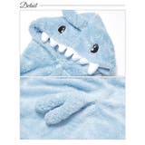 もこもこフードシャークルームウェア | Dazzy | 詳細画像8 