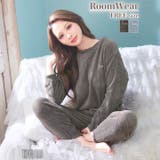 もこもこロゴ刺繍トップス&ロングパンツルームウェア | Dazzy | 詳細画像1 