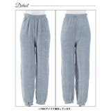 もこもこロゴ刺繍トップス&ロングパンツルームウェア | Dazzy | 詳細画像10 