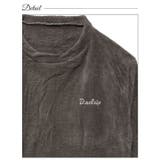 もこもこロゴ刺繍トップス&ロングパンツルームウェア | Dazzy | 詳細画像11 