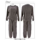 もこもこロゴ刺繍トップス&ロングパンツルームウェア | Dazzy | 詳細画像7 