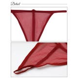 シアーフリルチュールベビードール | Dazzy | 詳細画像10 