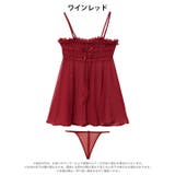 シアーフリルチュールベビードール | Dazzy | 詳細画像7 