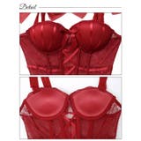 レースアップリボンショルダーベビードール | Dazzy | 詳細画像10 