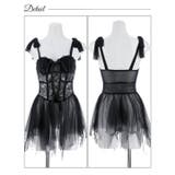 レースアップリボンショルダーベビードール | Dazzy | 詳細画像8 