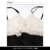 ノワールミストリボンベビードール | Dazzy | 詳細画像8 