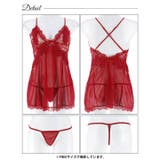 ダブルレースシフォンベビードール | Dazzy | 詳細画像10 