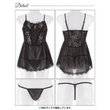 ヌーディサテンレースベビードール | Dazzy | 詳細画像8 