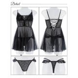 ハートドットチュールベビードール | Dazzy | 詳細画像7 