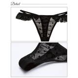 ハートドットチュールベビードール | Dazzy | 詳細画像8 