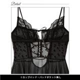 ハートドットチュールベビードール | Dazzy | 詳細画像9 