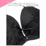 エレガントクロスレースブラジャー&フルバックショーツ | Dazzy | 詳細画像10 